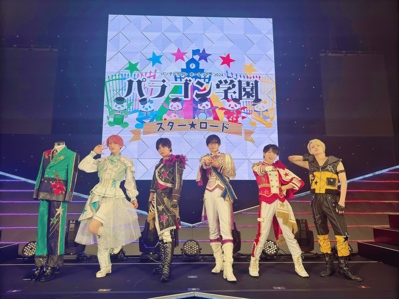 パンダドラゴン ライブDVD 授業参観 パンダドラゴン】明日ハ晴レ【授業参観】 - YouTube