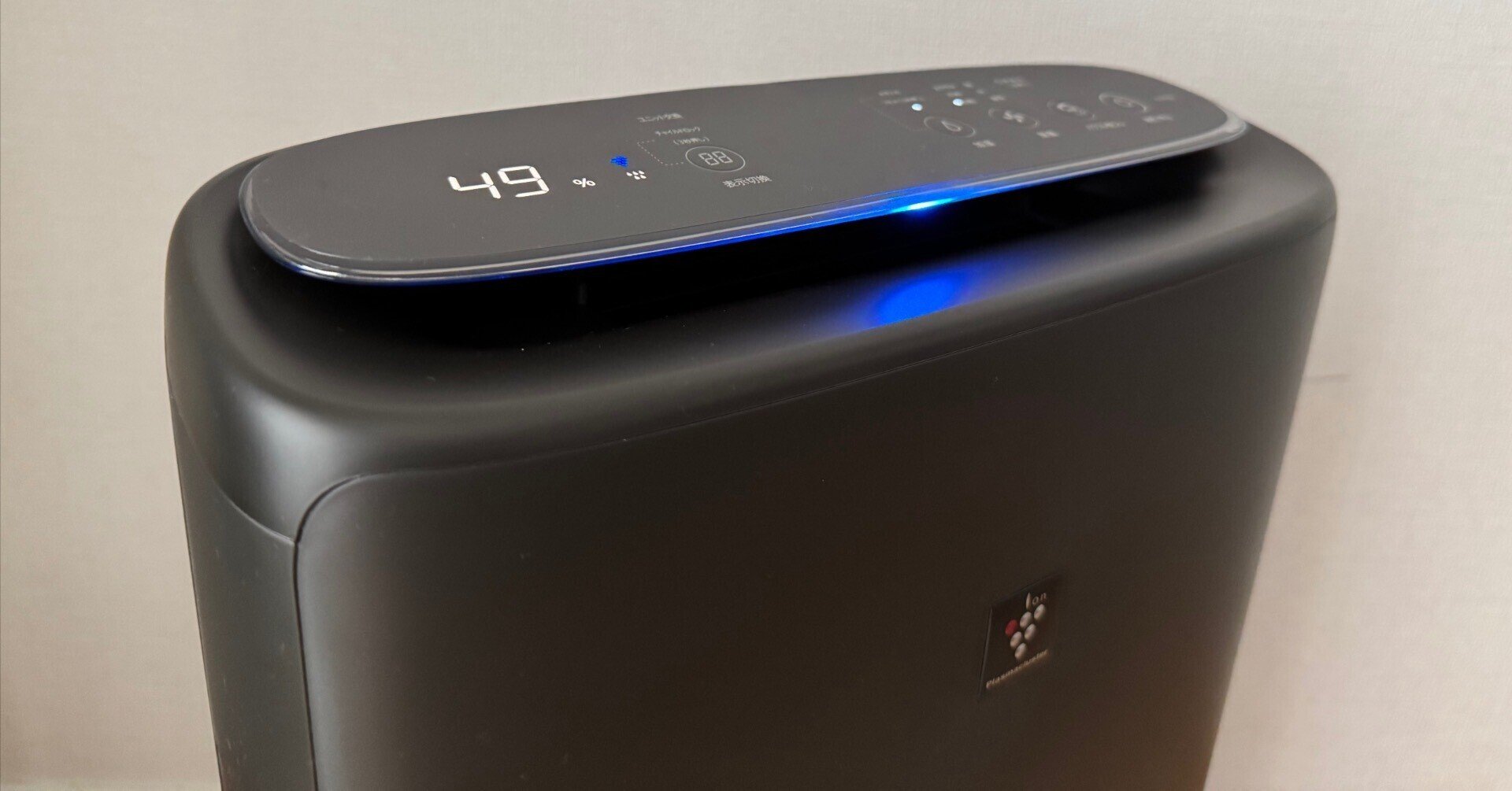 シャープ 加湿 空気清浄機 KI-RS50-H グレー プラズマクラスター