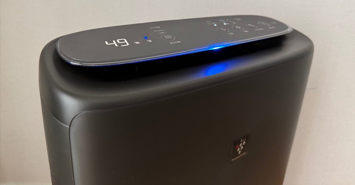 2020年製】SHARP 加湿空気清浄機 KI-NS50-W 花粉症対策 【公式通販】