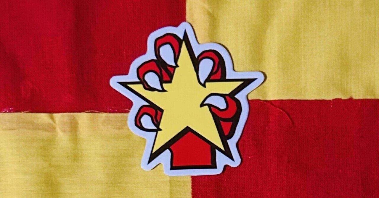 3/2 清水エスパルスvsガンバ大阪 SS指定席 メイン ペアチケット 良席 ホーム開幕戦 第2節