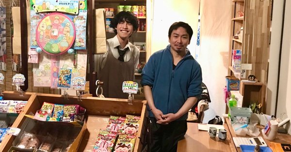 駄菓子屋今昔ものがたり｜ほんのひととき｜note