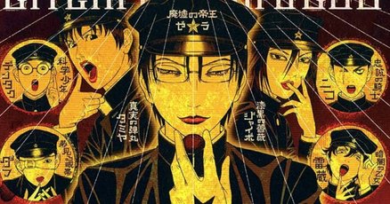 ⭐️引越しの為お値下げ⭐️古屋兎丸 先生 まとめ セット - メルカリ