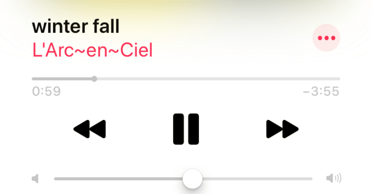 Winter Fall L Arc En Ciel みずいろ Note