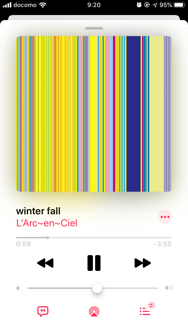 Winter Fall L Arc En Ciel みずいろ Note