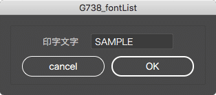 スクリーンショット 2019-12-11 9.06.33