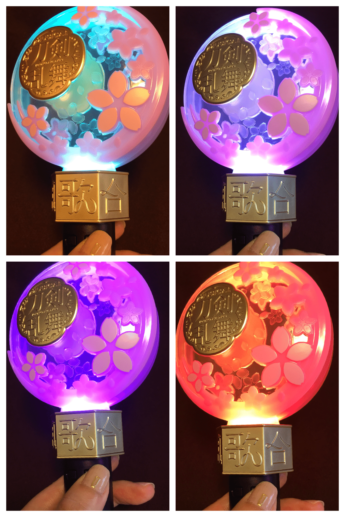 我が家にもペンライトが実装されました｜きんじょう めぐ