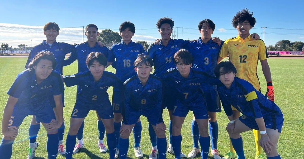 Nkfc プリンスリーグ参入戦vs日大藤沢|日体大柏サッカー部 -NKFC-
