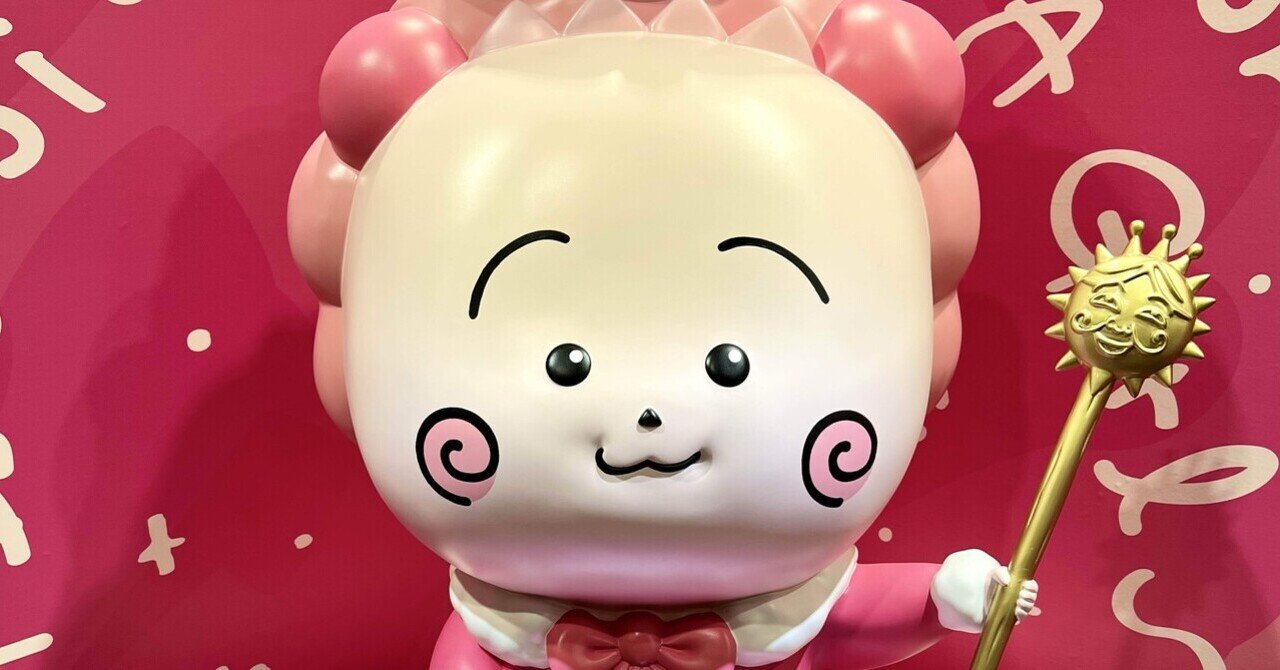 ペコリンさま★専用ページです。 一日だけ、神様になりました。｜ハレ