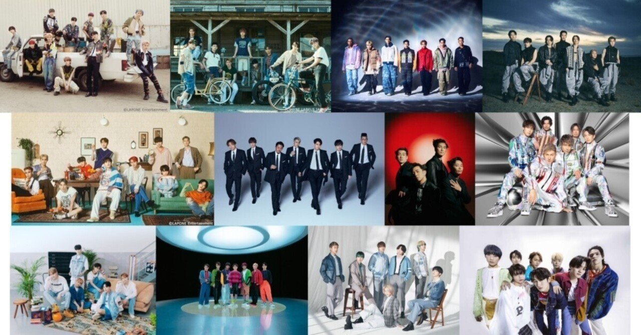 海外ジュニアアイドル18禁 オレの写『日本男性アイドルグループ史』｜未設定