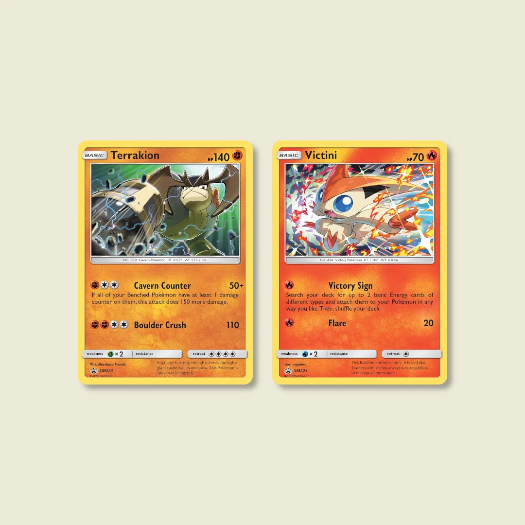 ポケカ BOX購入特典のSM-Pプロモカードすべてまとめるシリーズ第5弾