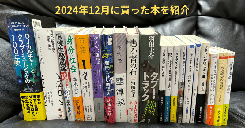 CTO-PCI一期一会 : 難関攻略ノ心得 短期集中連載】大原雄介の最新インターフェイス動向