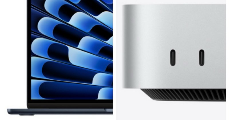 【極美品】Apple Mac mini m2 即日発送 極美品】Apple Mac mini m2 即日発送