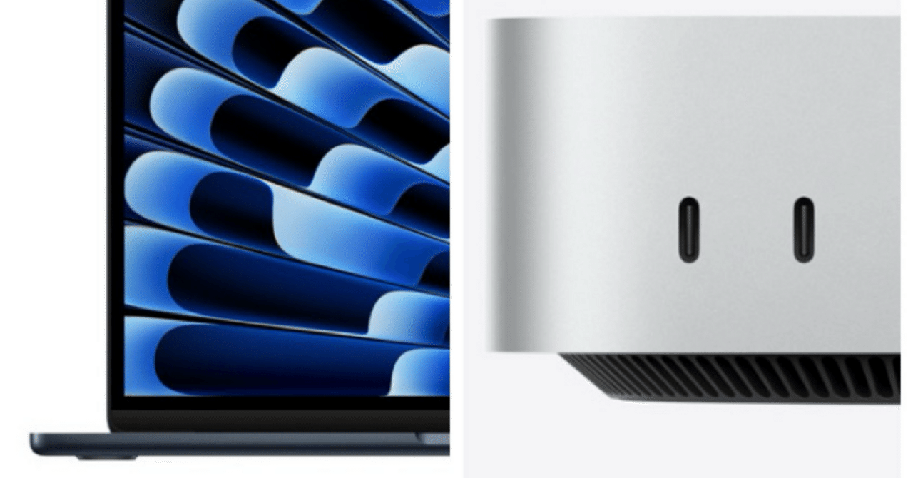 MacBook本体 Mac mini Mac mini - Apple（日本）