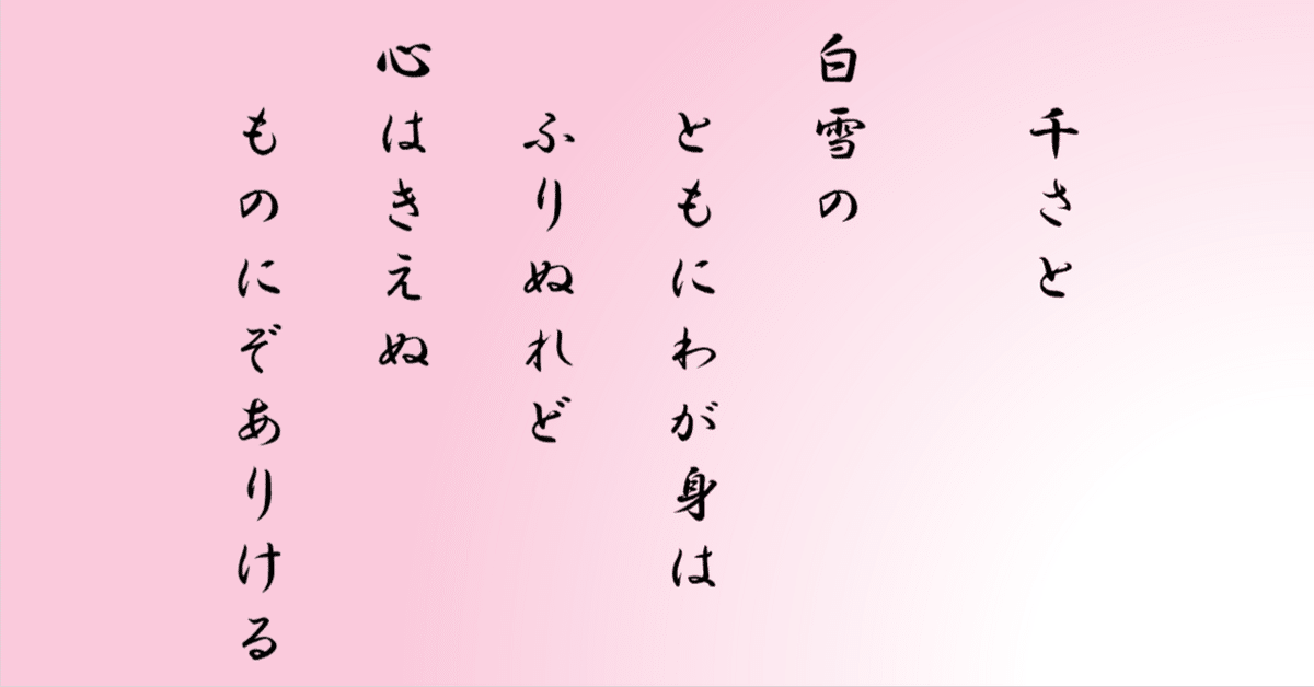 白隠 遠羅天釜 現代語訳 禅の古典11 鎌田茂雄　初版第一刷　未読美品　白隠慧鶴 白隠 遠羅天釜（おらてがま）』現代語訳 禅の古典11 鎌田茂雄