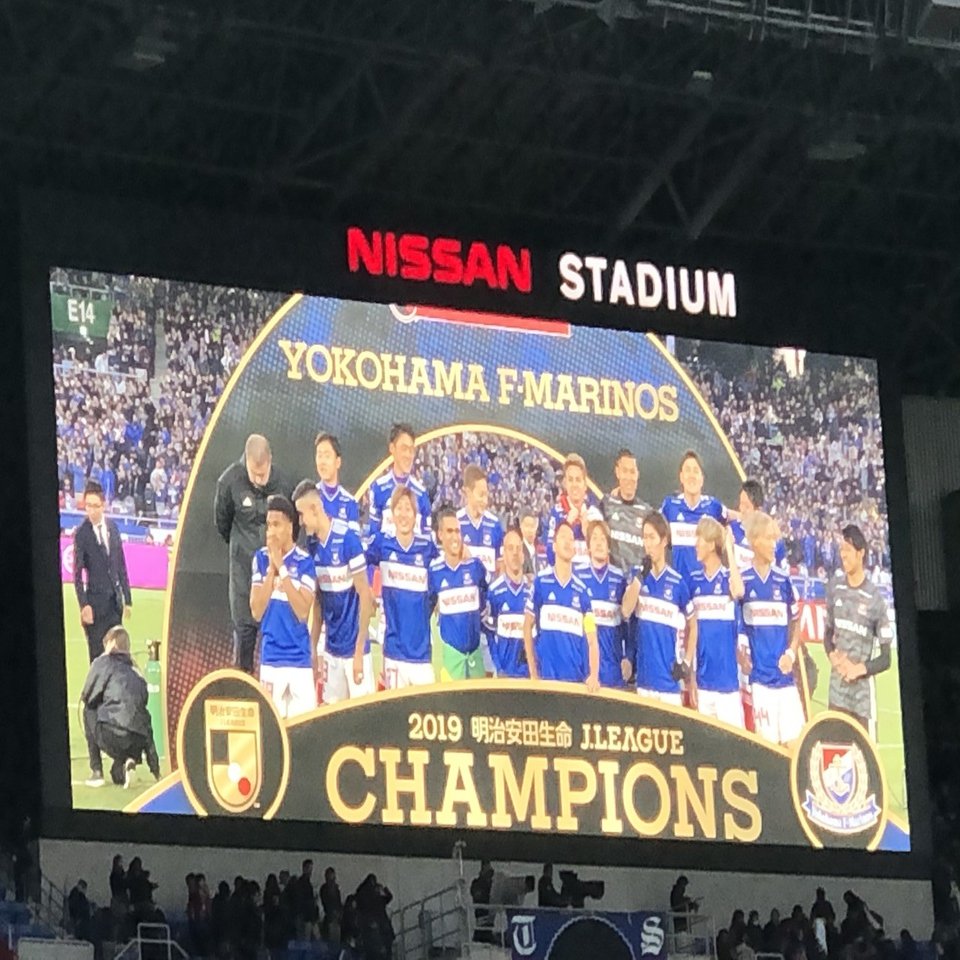 在庫処分】 2019横浜F・マリノス優勝記念グッズ 記念グッズ