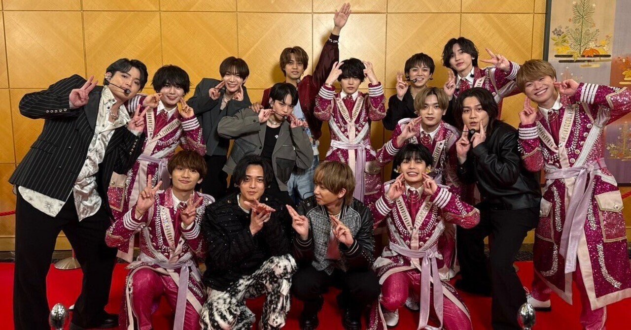 King&Prince Jr. Travis Japan なにわ男子 公式写真 🏆ただいま生放送中🏆 【King & Prince】 【なにわ男子