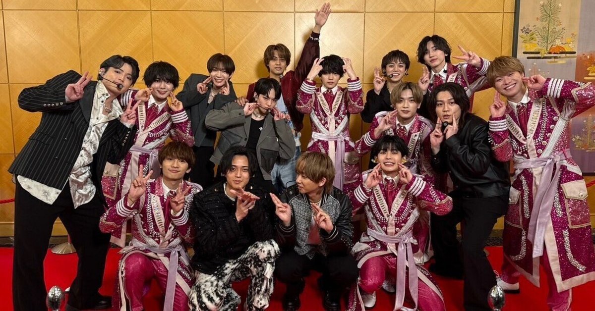 キンプリ、なに男、トラジャ 3組によるメドレーが最高だった話