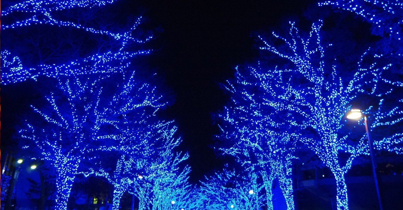 カメラ挫折歴ありの超初心者が はじめてイルミネーション撮影に行ってみた Goopass公式 Note