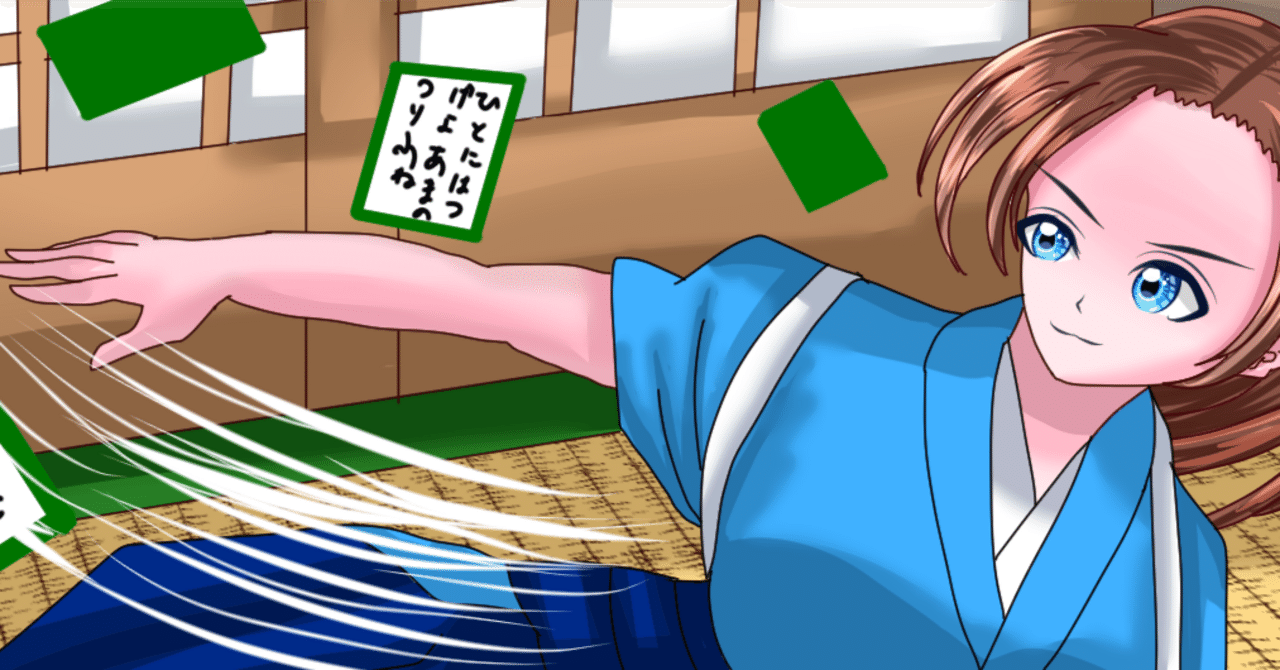 中国女図」巨匠 石田 歩 氏 F4号サイズ - メルカリ