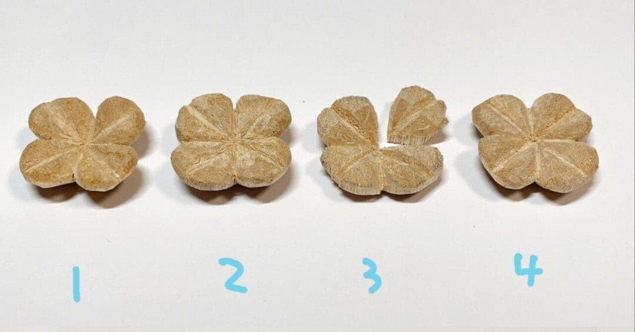 木彫りの練習06・四つ葉のクローバー4個｜ばじぃ | イラストレーター