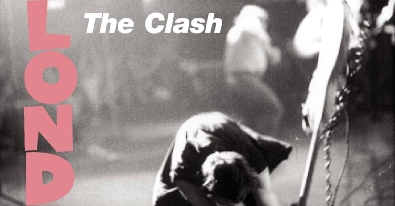 The Clash / London Calling (1979)｜no good