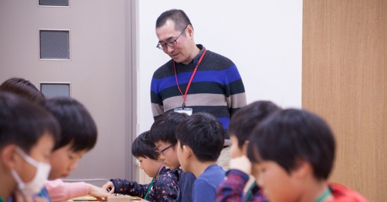 経堂こども将棋教室に行ってきた すわけいこ note