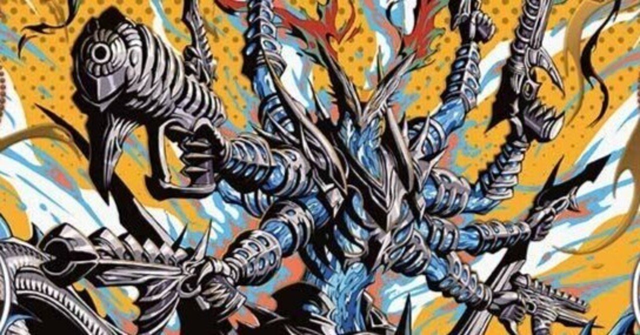 DM】青緑ハイパーエナジー|ug DM】青緑ハイパーエナジー|ug