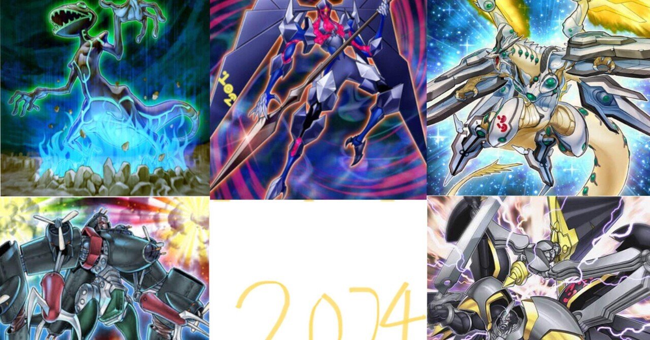 TCG]デュエル・マスターズTCG キングマスタースタートデッキ
