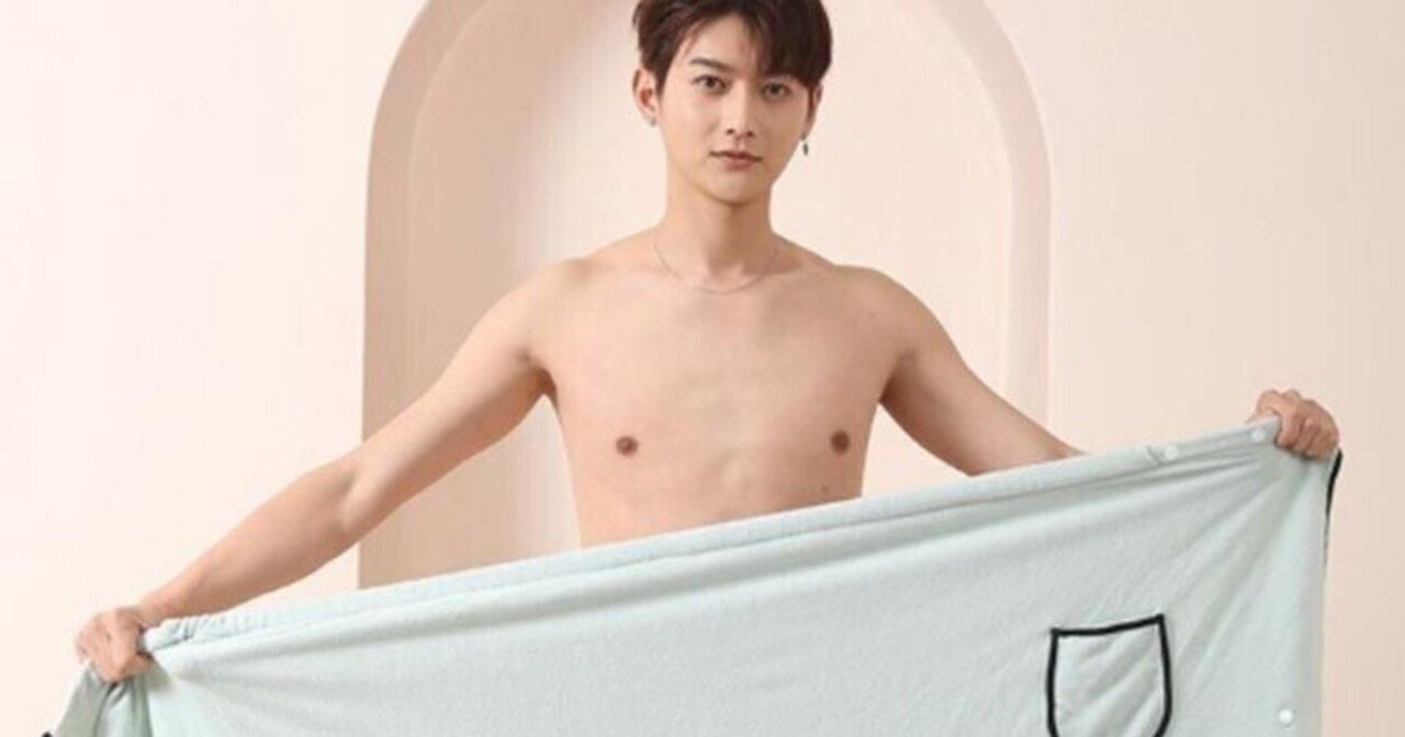 男子銭湯　盗撮 