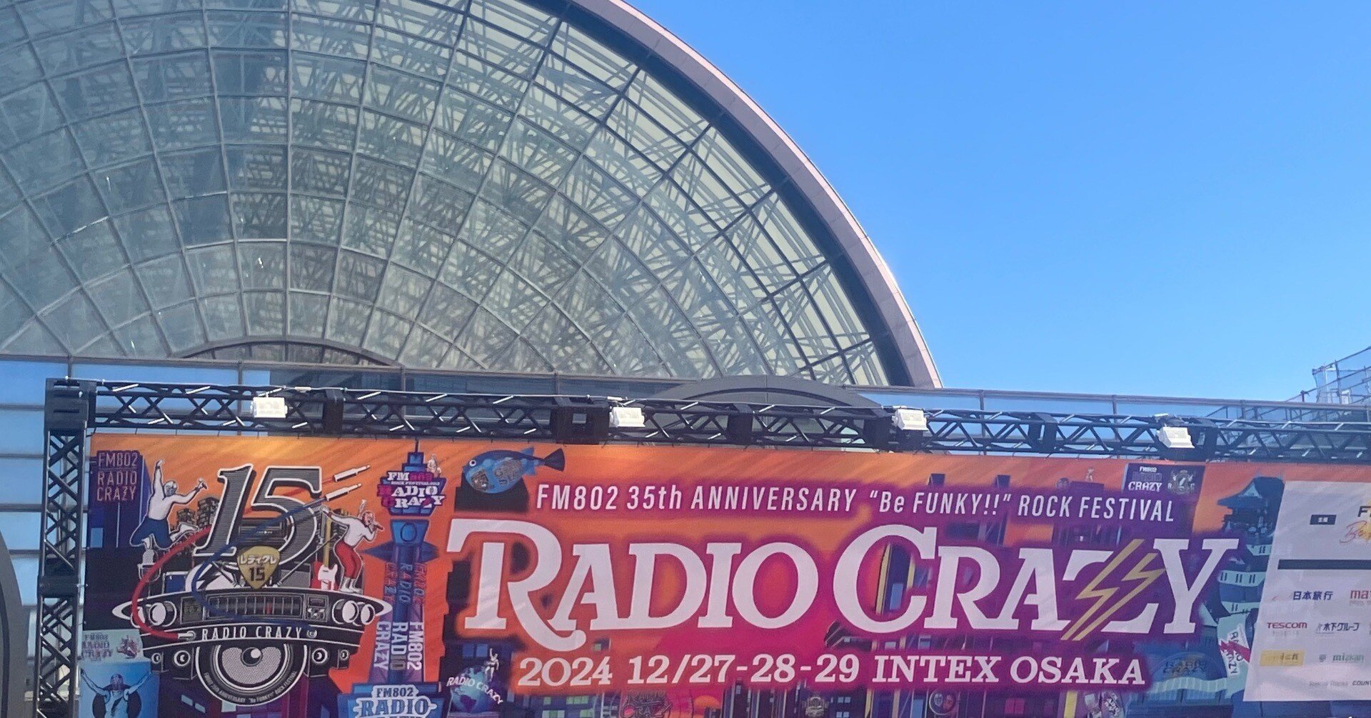 da7e8244238d1fee8d36e2378ba1e6