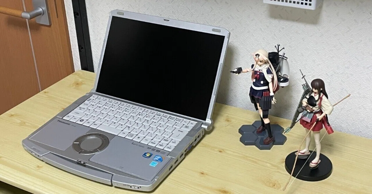 ガチ後悔】バッテリーが小さいノートパソコンを ガチ後悔】バッテリーが小さいノートパソコンを