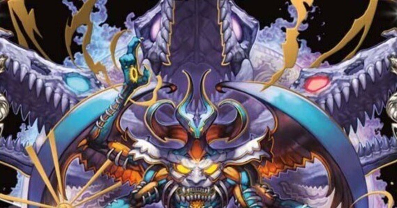 DM】5Cバロム｜ug