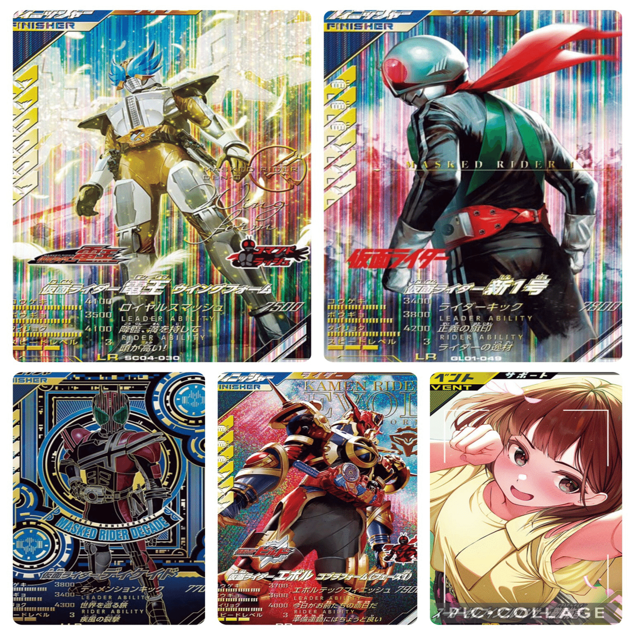 ガンゲイル・オンライン デッキ 高レア ガンゲイルオンライン】デッキレシピ&解説【ヴァイスシュヴァルツ