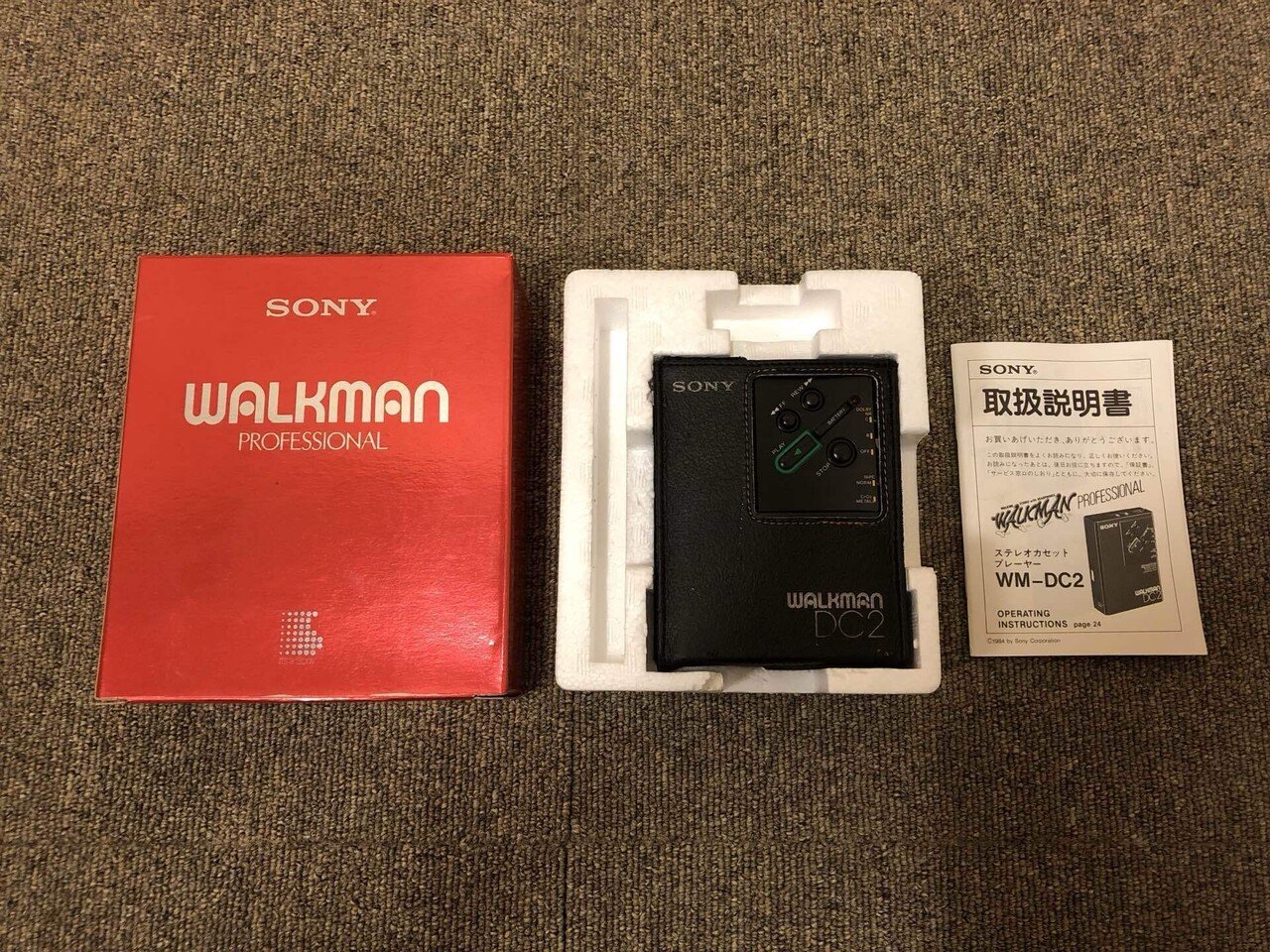 SONYソニー WALKMAN WM-DC2 ポータブル カセットプレーヤー 物臭 SONYソニー WALKMAN WM-DC2 ポータブル カセットプレーヤー 物臭