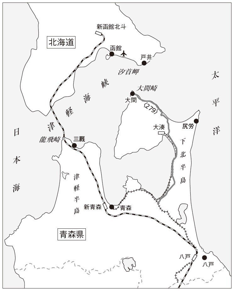 いちばん旨いマグロとは何か 後編 なぜ 大間の一本釣り は旨いのか 中原一歩 本がひらく いちばん旨いマグロとは何か 後編 なぜ 大間の一本釣り は旨いのか 中原一歩 本がひらく