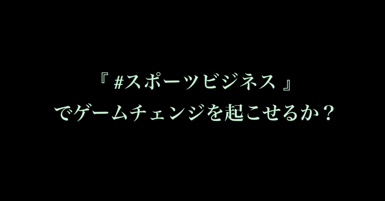 スクリーンショット_2019-12-11_14