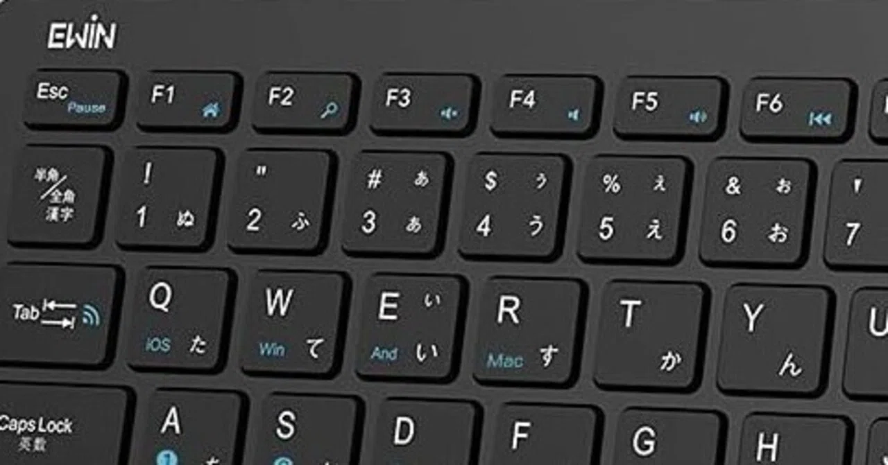 Trying out a Chinese-made Bluetooth keyboard [Ewin]｜U.K.（左中右亭ガイヤ）