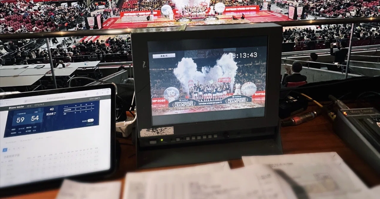 SoftBank ウインターカップ 2024 令和6年度 第77回全国高等学校バスケットボール選手権大会 実況・まとめ｜船岡未沙希 ...