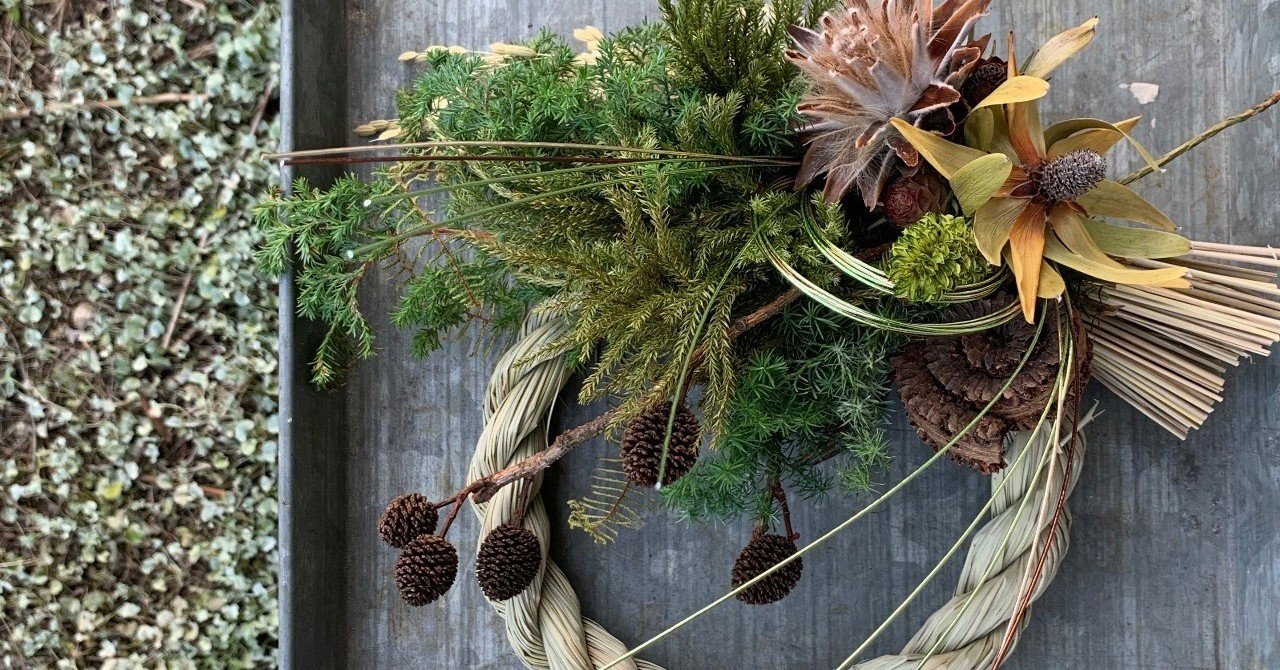 お正月に飾りたい1点物の しめ縄リース とことこ暮らし Note お正月に飾りたい1点物の しめ縄リース とことこ暮らし Note