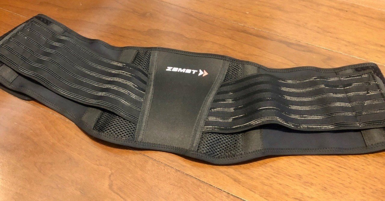 スノーボードの腰痛対策にはZAMSTの腰サポーター！｜NEO TOKYO TV