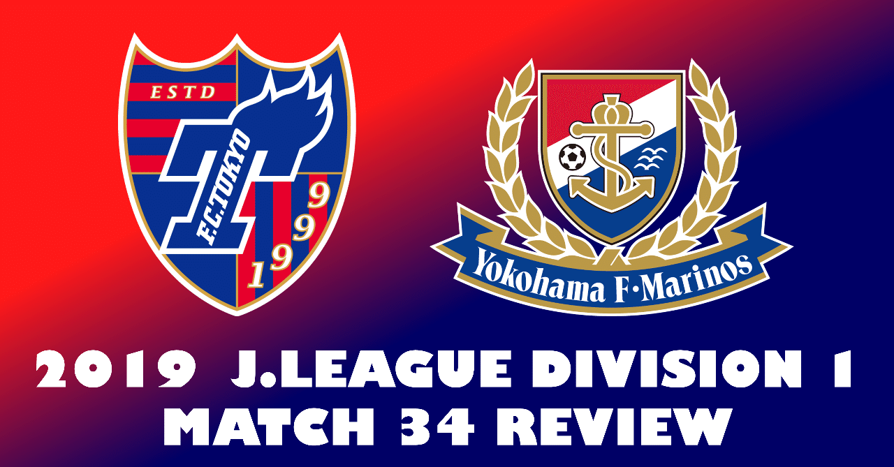 2019 J.LEAGUE チャンピオン メダル 横浜F・マリノス 2019 J.LEAGUE チャンピオン メダル 横浜F・マリノス 2019 J.LEAGUE