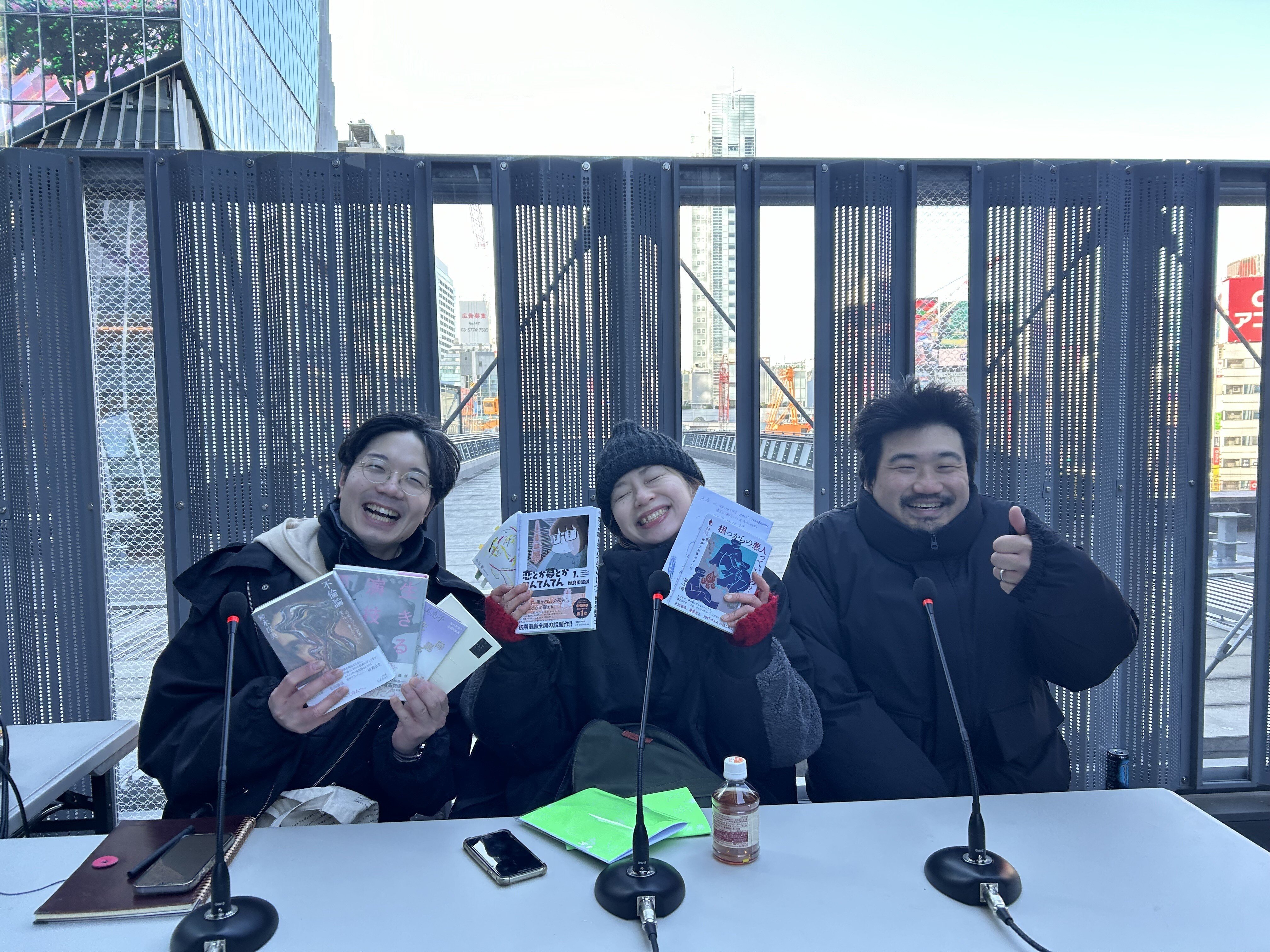 特別番組】シンヤの読書会〜ゆく年、くる年、めくる年〜｜「渋谷のラジオ」