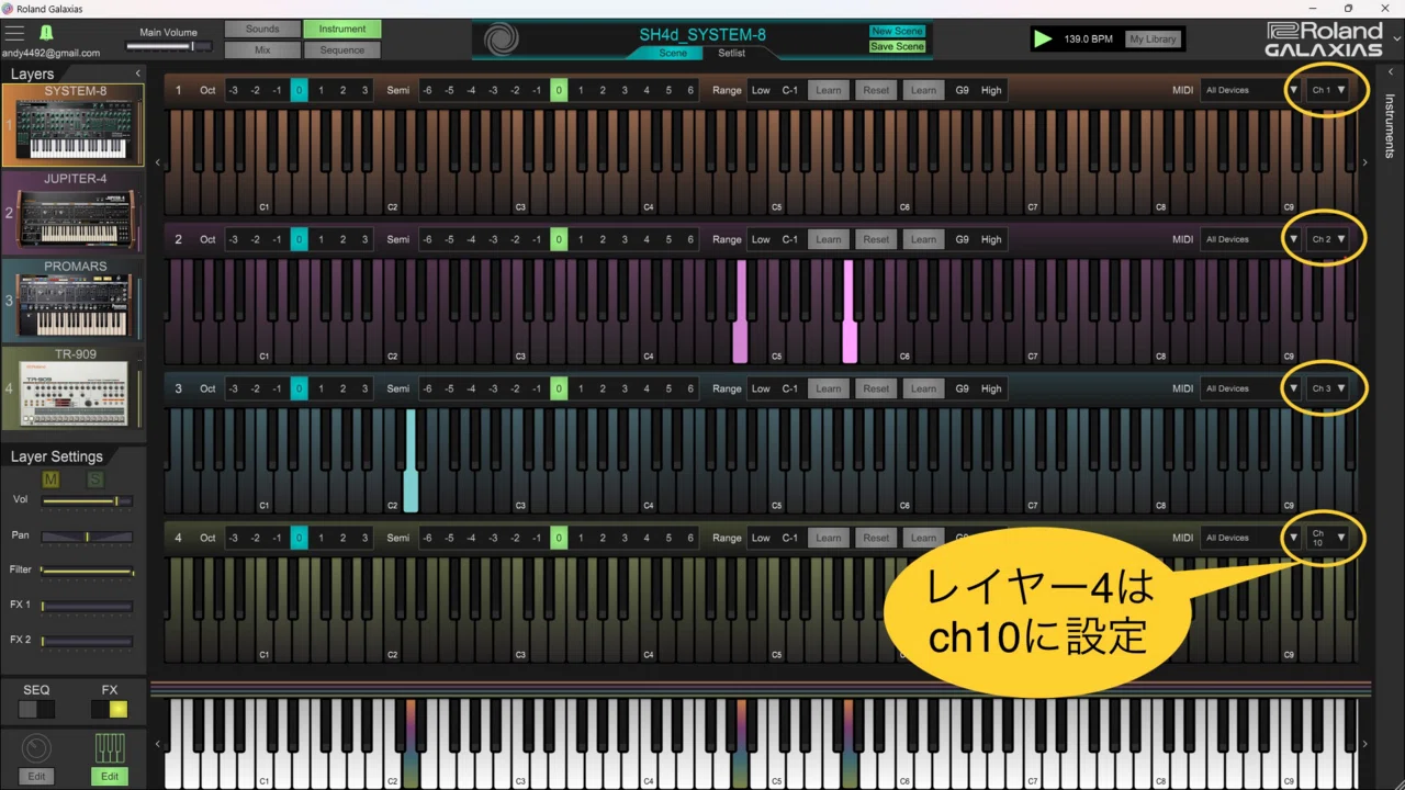 超レア!オーバーホール済 MIDI付 Roland JUPITER-4 アナログ 超レア!オーバーホール済 MIDI付 Roland JUPITER-4 アナログ