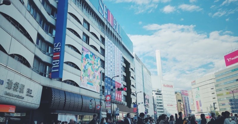 ゲーマーズに水樹奈々がいない 19年12月10日 ななし Note ゲーマーズに水樹奈々がいない 19年12月10日 ななし Note