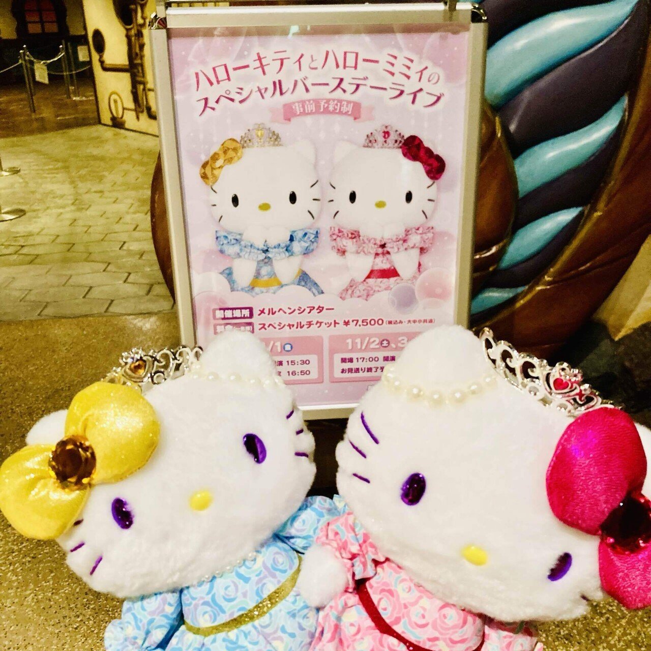 キティ＆ミミィ♪サンリオ♪新品未使用ハンドタオル♪2002年 キティ＆ミミィ♪サンリオ♪新品未使用ハンドタオル♪2002年