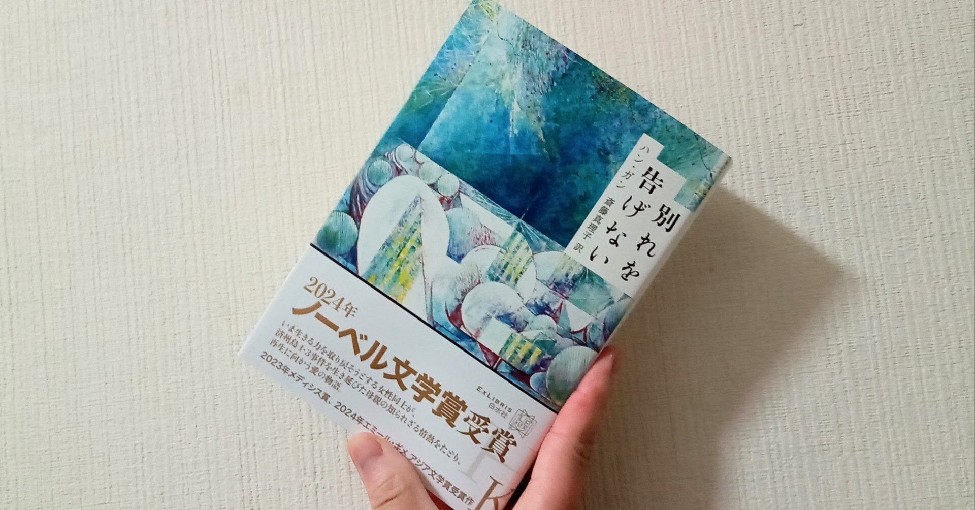 たまの月経散歩 / たま詩集　2冊セット たまの月経散歩 / たま詩集2冊セット