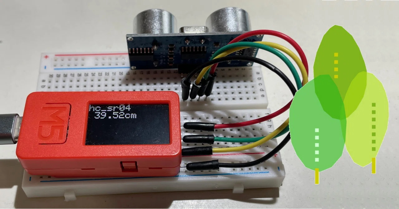 プログラムと電子工作・超音波センサで水位を測る準備実験｜gokkunhebi
