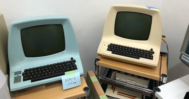 【懐かしすぎる世界！】クリエイティブ・コンピュータ・グラフィックス 3次元コンピュータグラフィックス | 中前 栄八郎, 西田 友是 |本