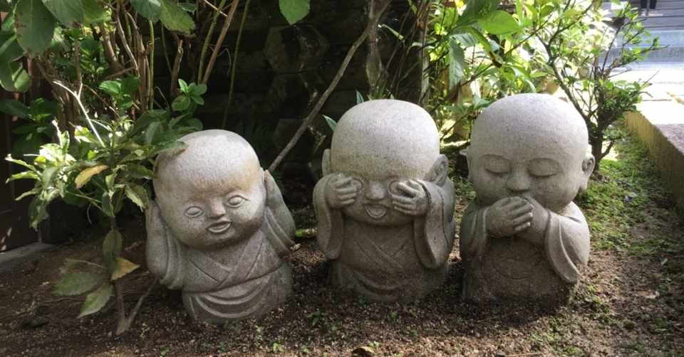 大切なわたしのために 2 一重は可愛くないという呪い まぴ Note