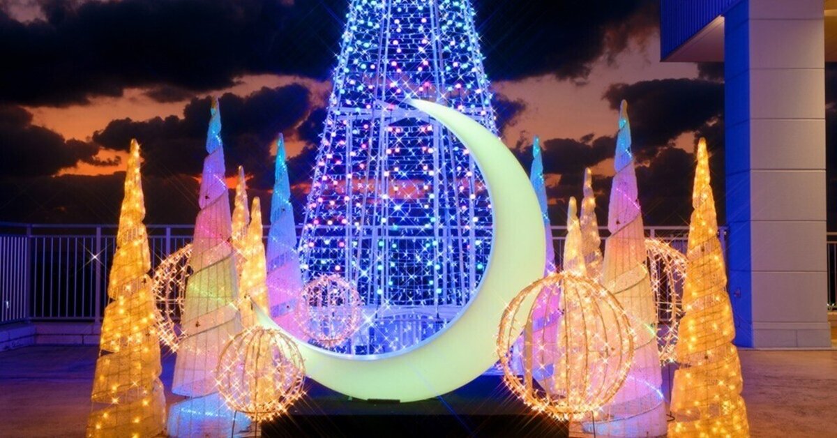 クリスマス☆イルミネーション☆エンジェル クリスマスイルミネーション イーアス沖縄豊崎｜Masaki Senko